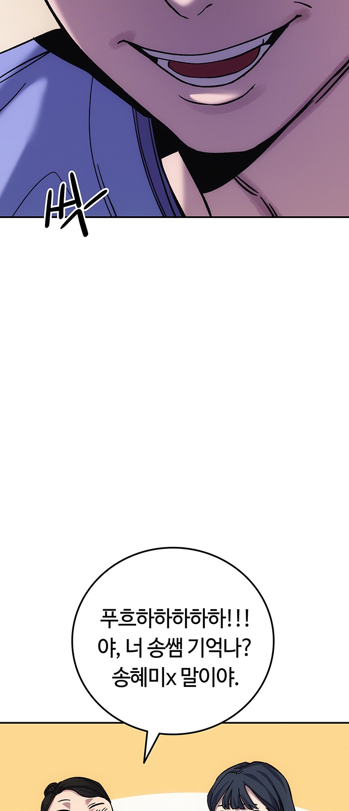 122 페이지