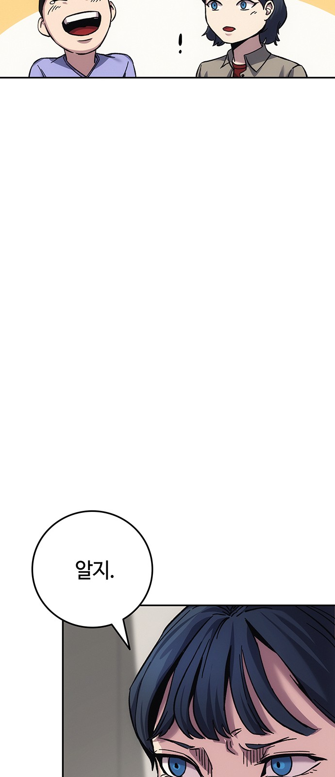 123 페이지