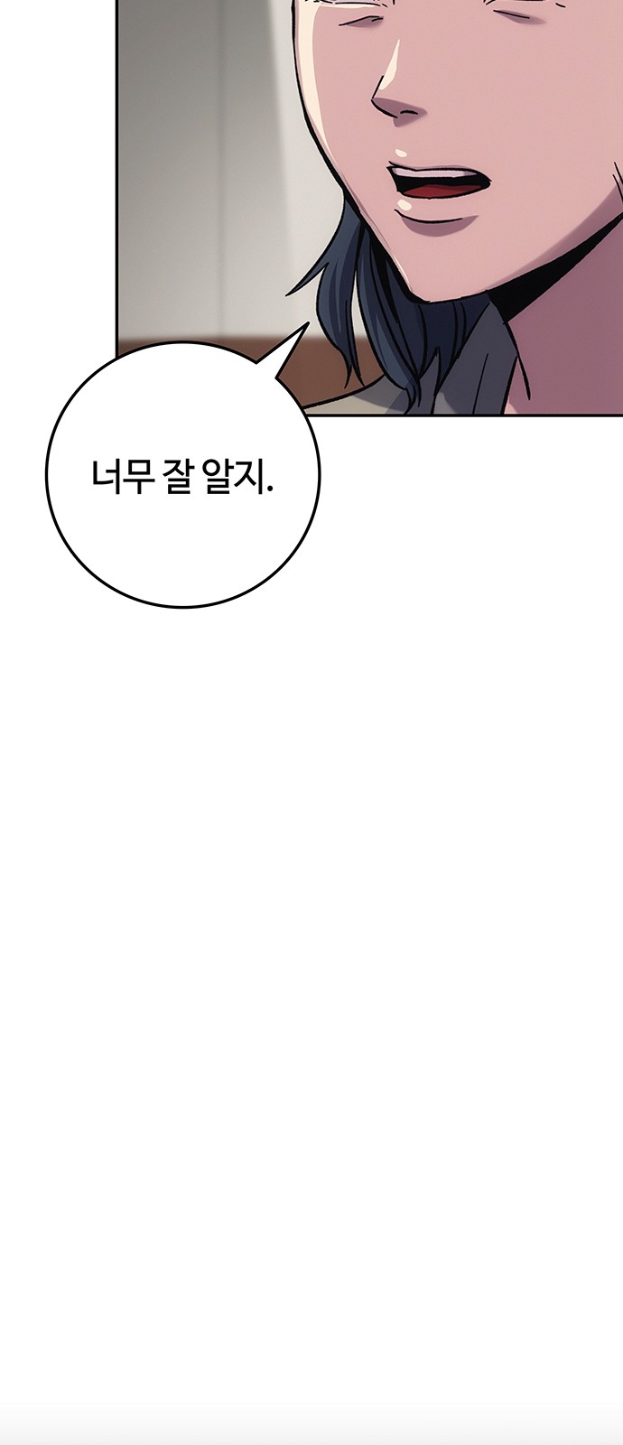 124 페이지