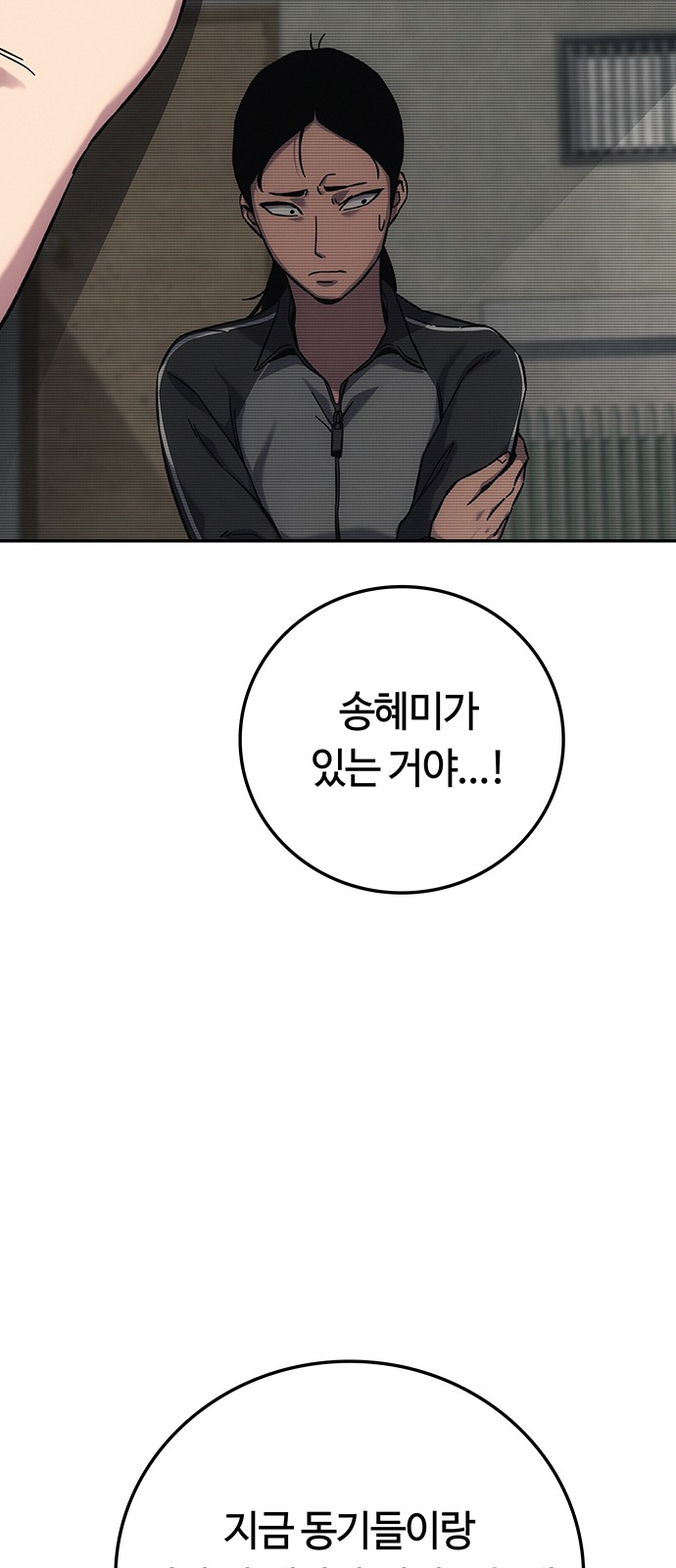 131 페이지