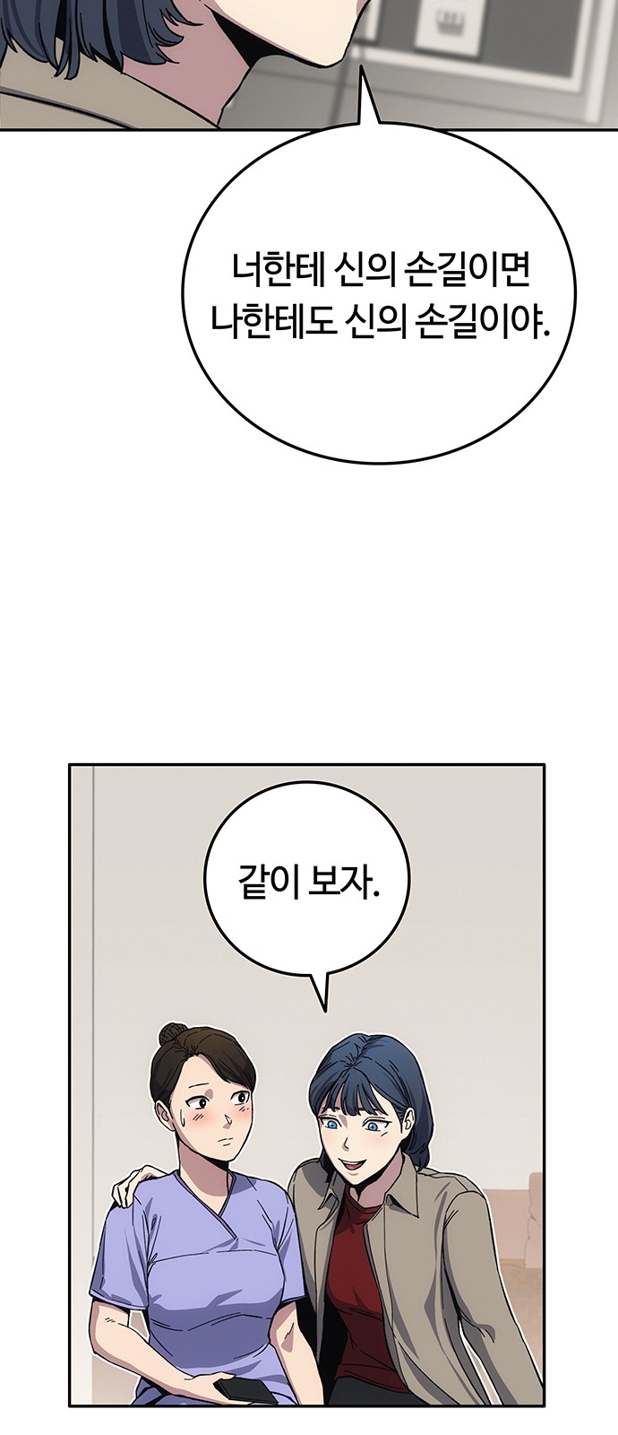 139 페이지