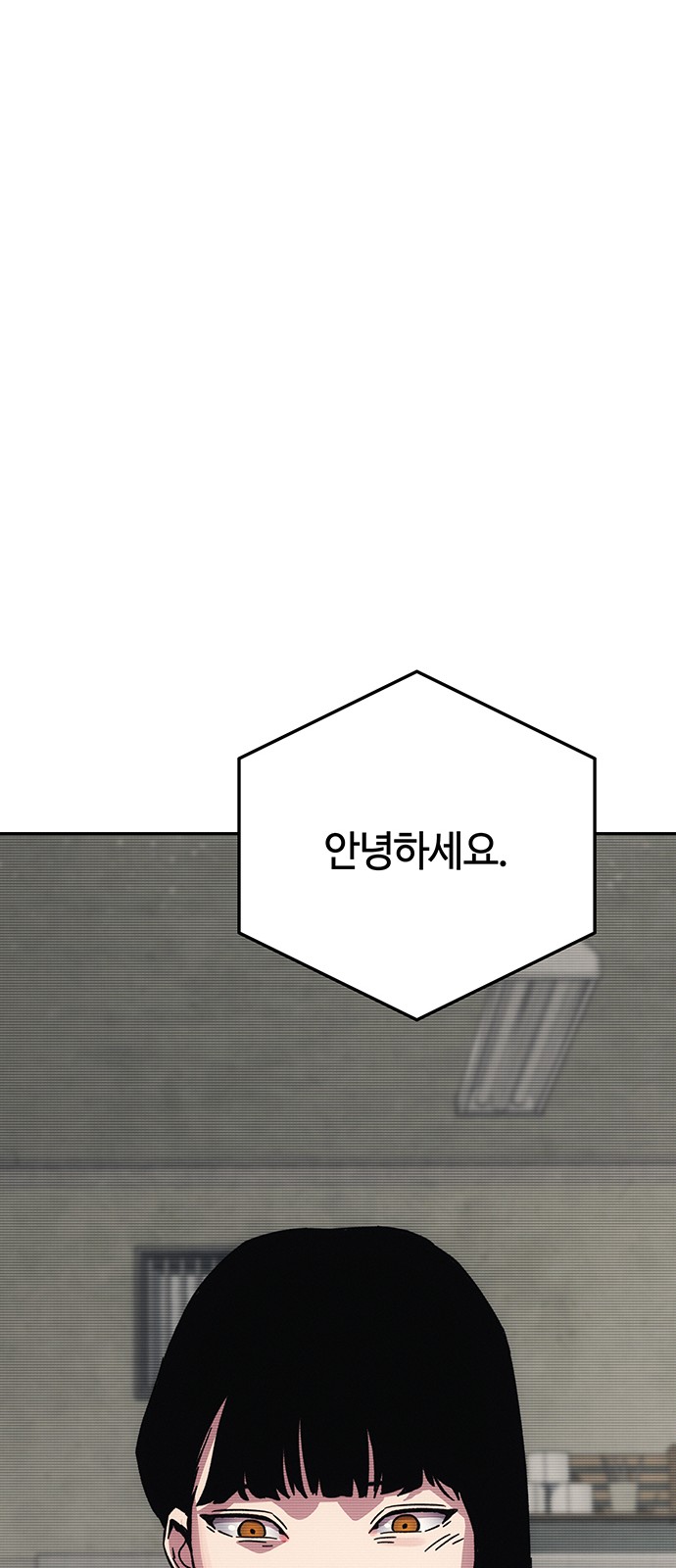 140 페이지