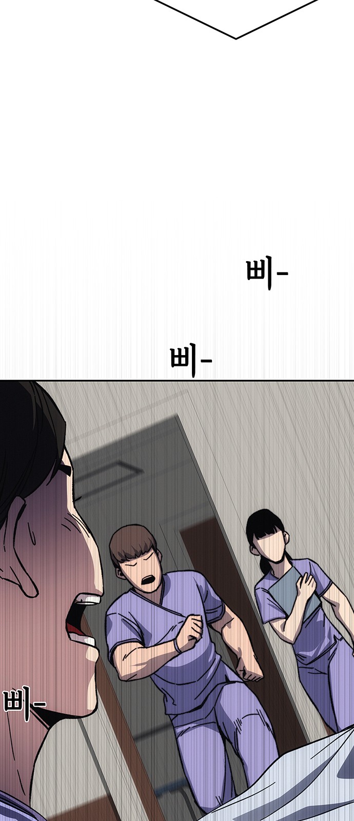 148 페이지