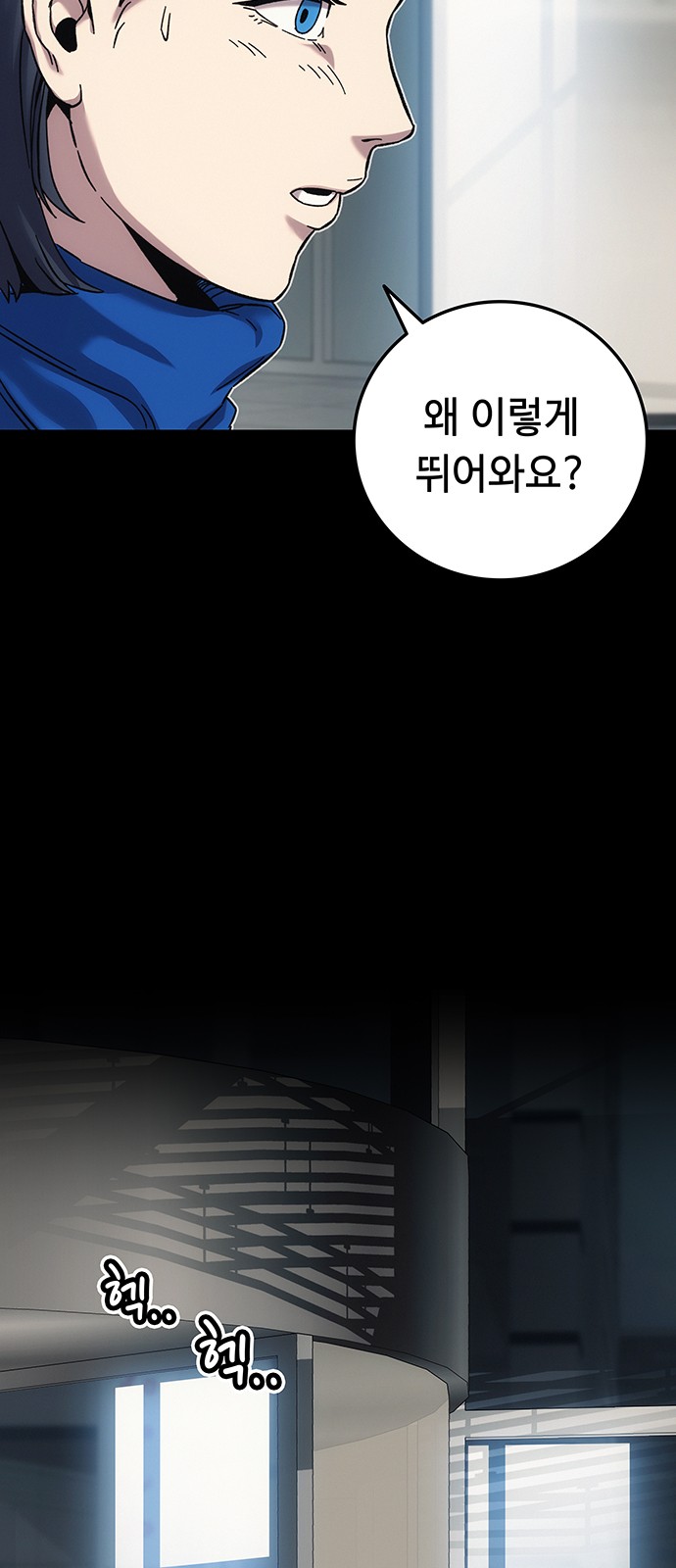 25 페이지