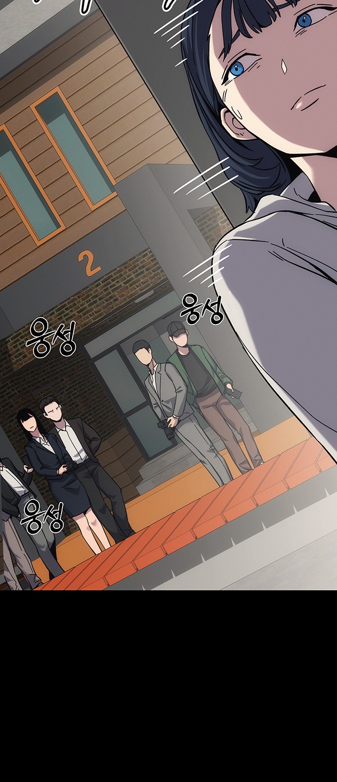 52 페이지