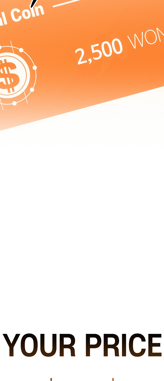 89 페이지