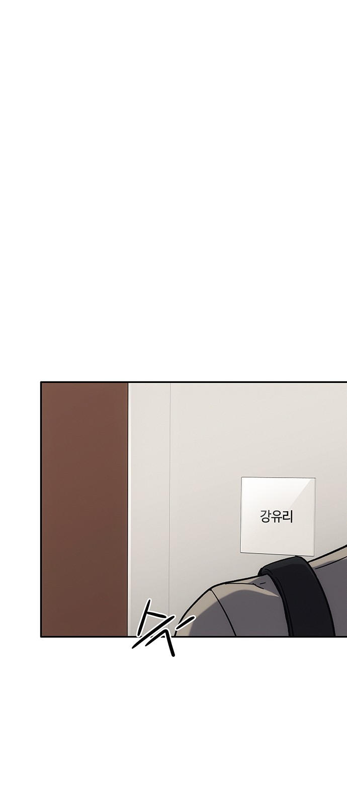 94 페이지