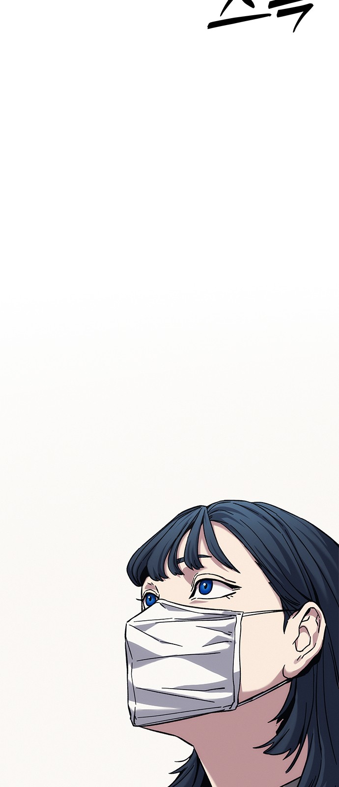 108 페이지