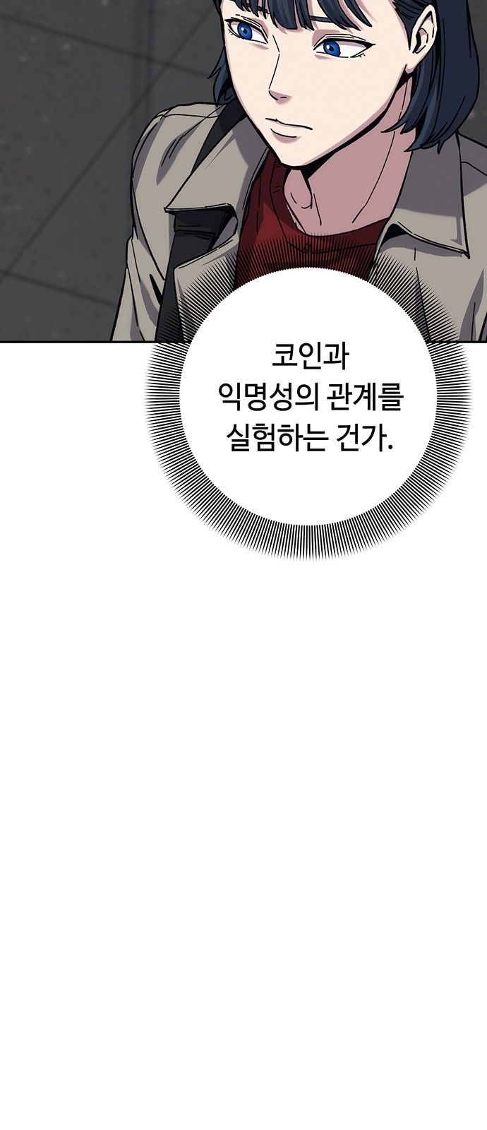 123 페이지