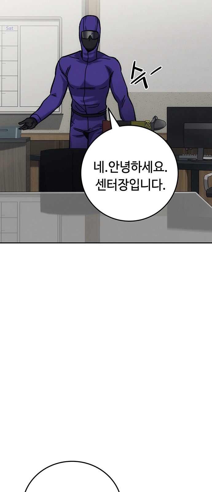 128 페이지
