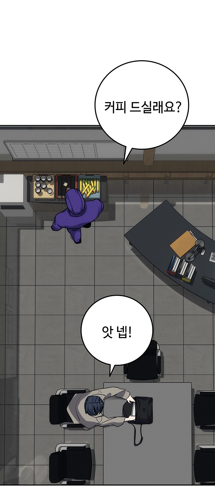 130 페이지