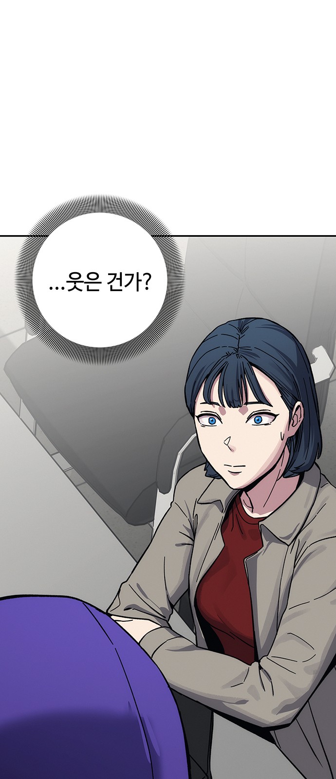 140 페이지