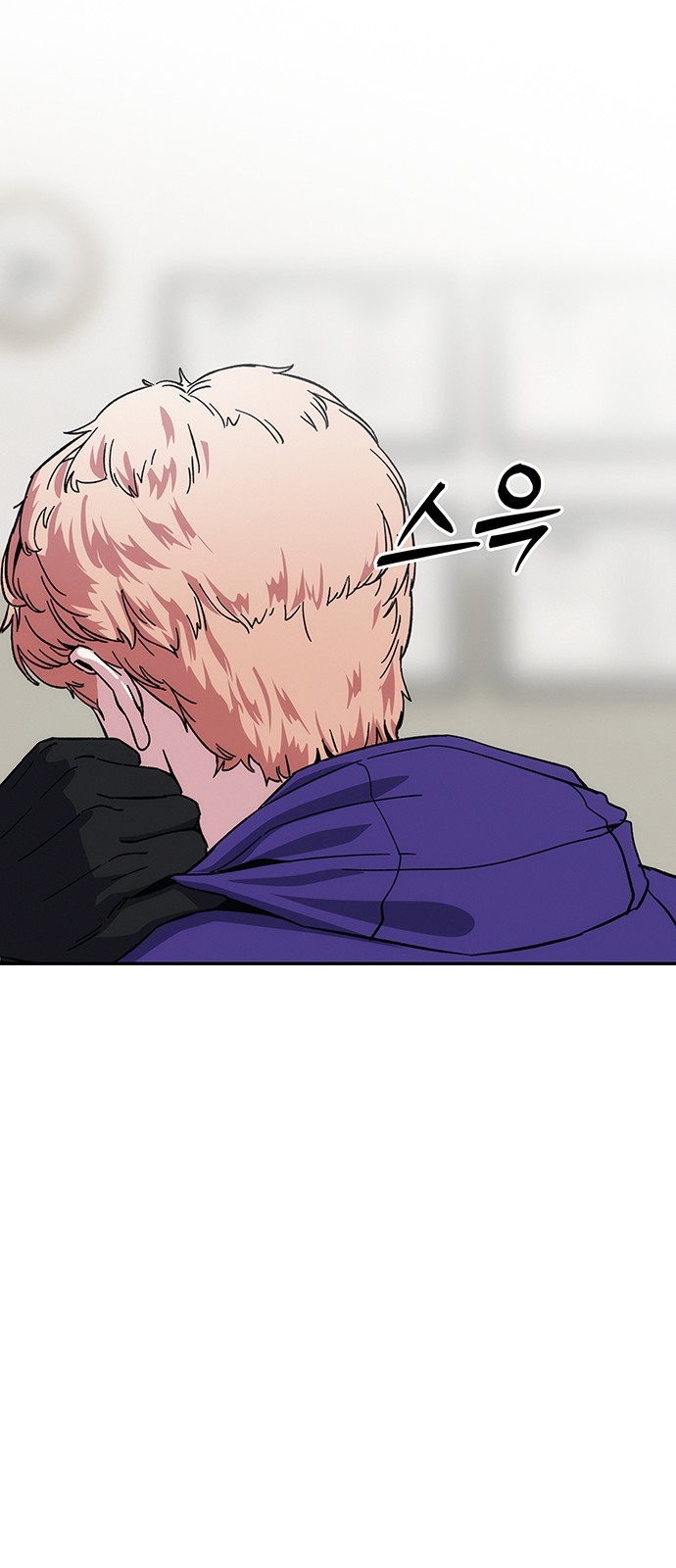 142 페이지