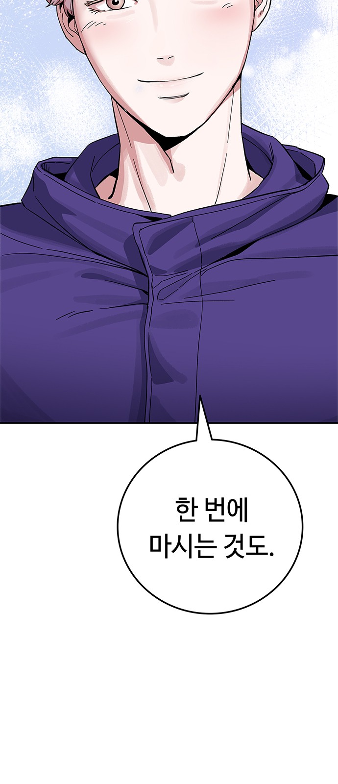 149 페이지
