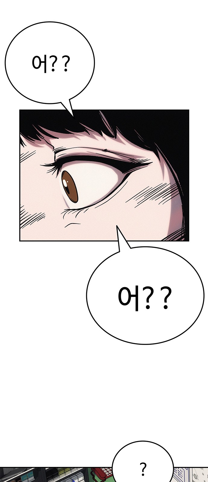 100 페이지