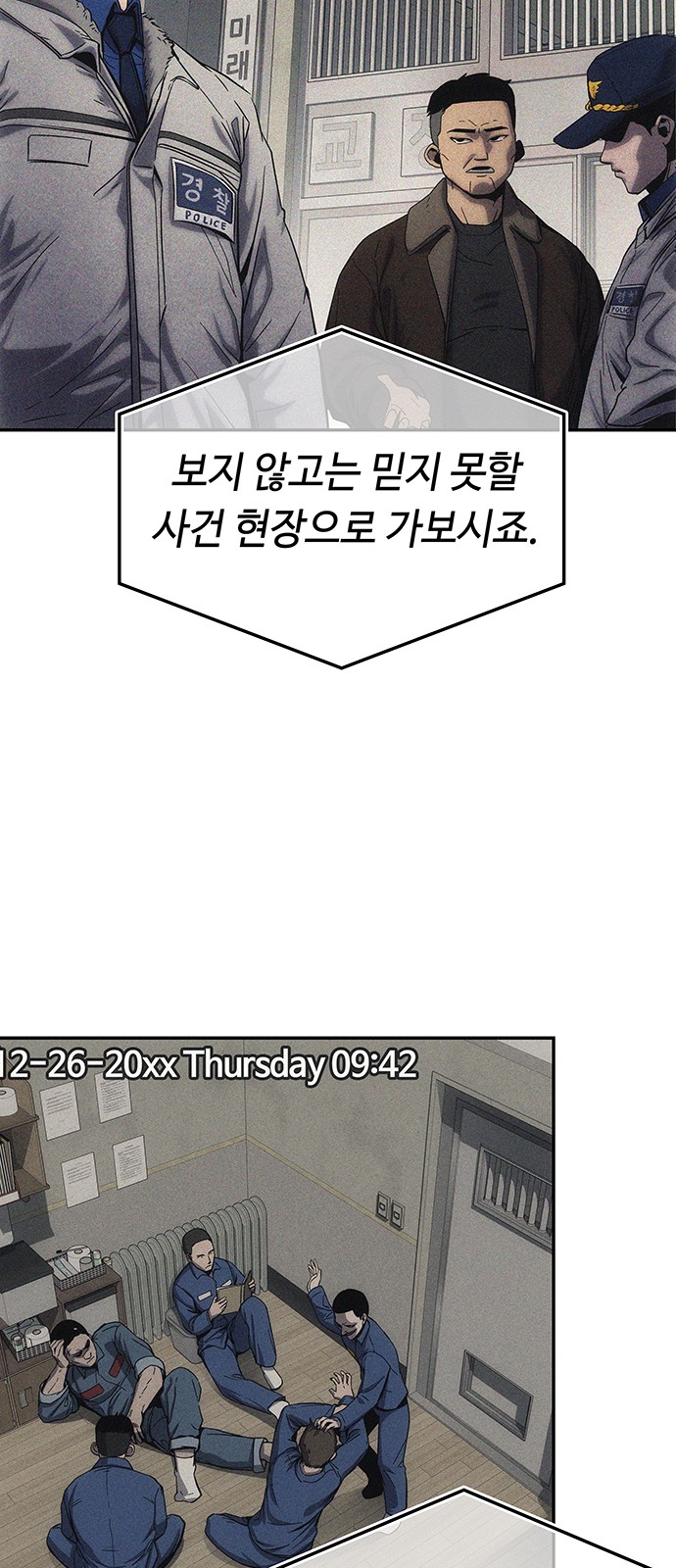 36 페이지
