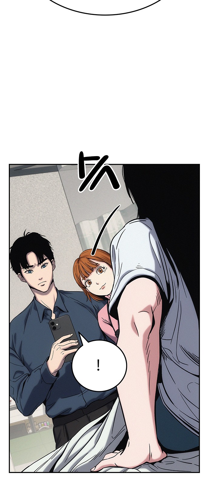 65 페이지