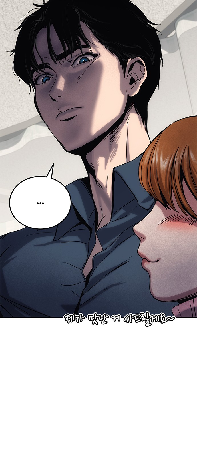 75 페이지