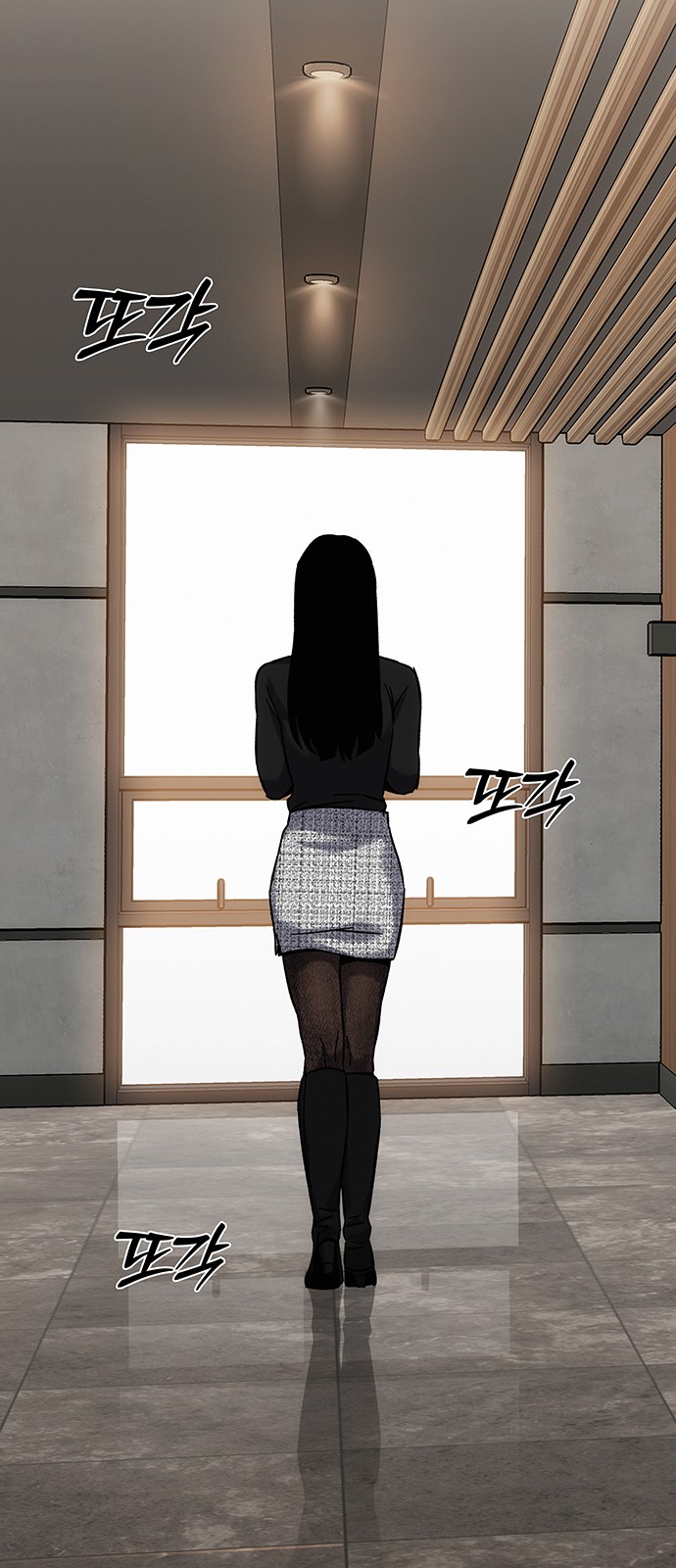 124 페이지