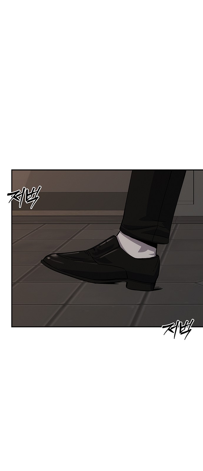 139 페이지