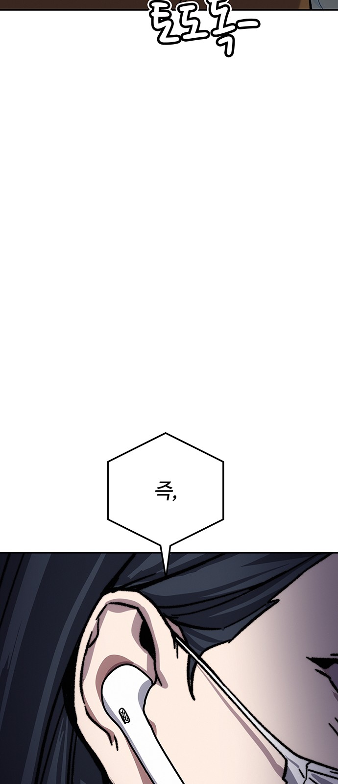 158 페이지