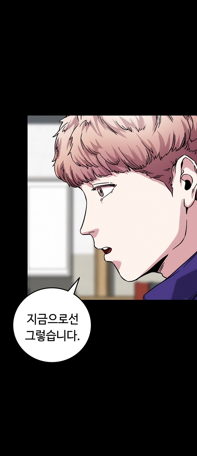 163 페이지
