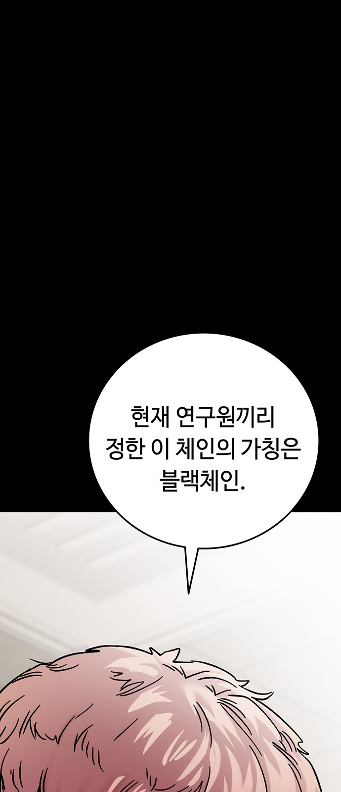 177 페이지