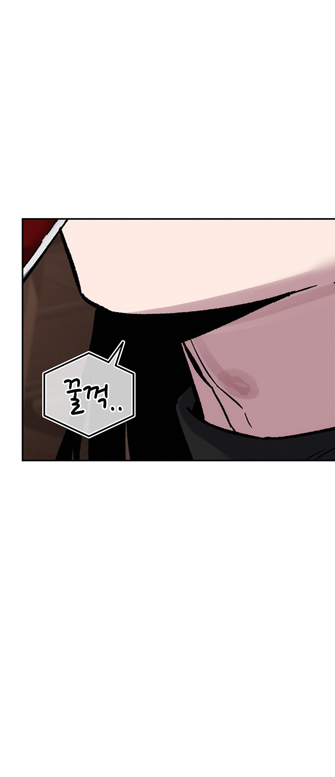 88 페이지