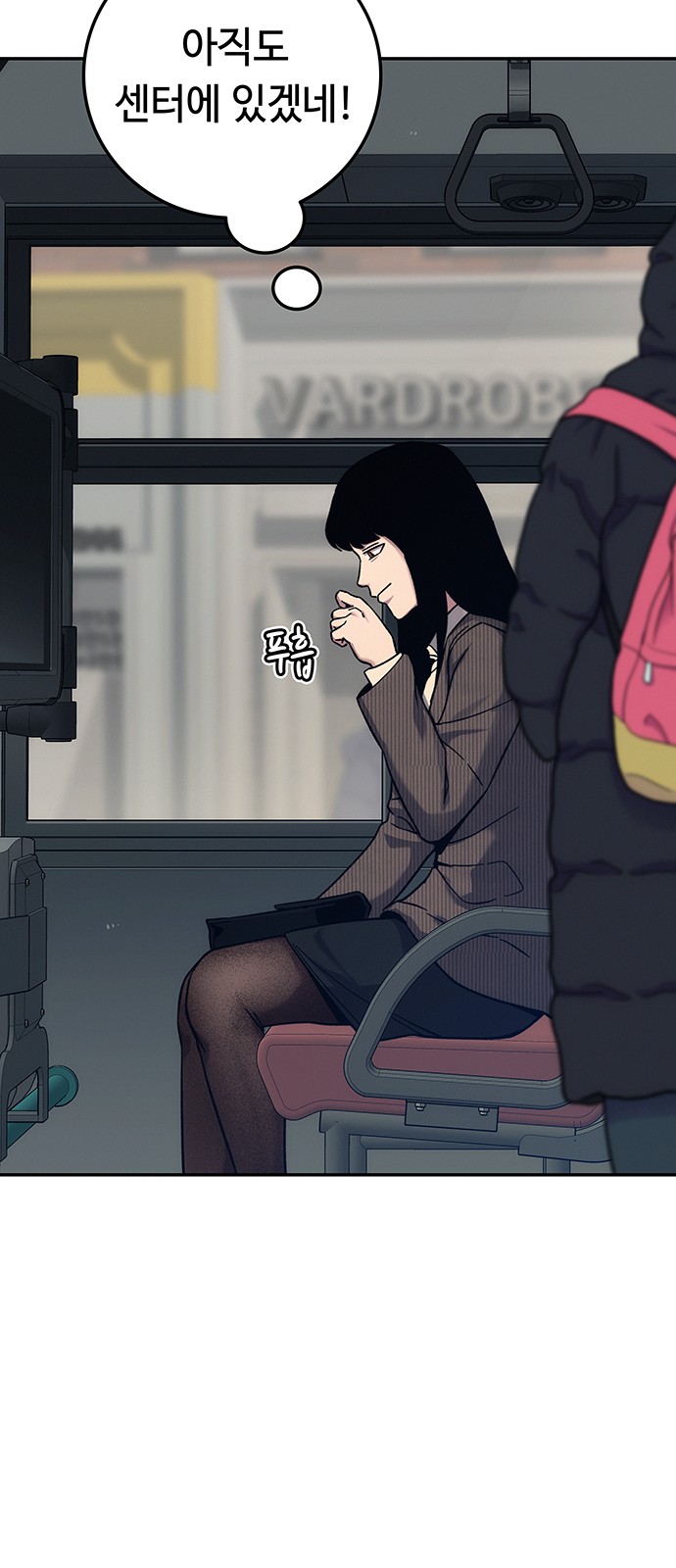 11 페이지
