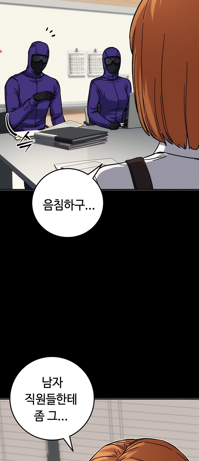115 페이지