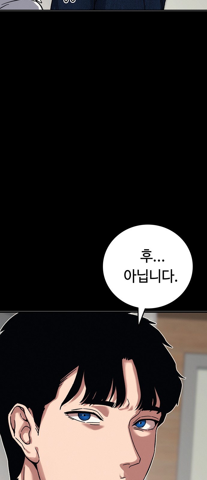 120 페이지