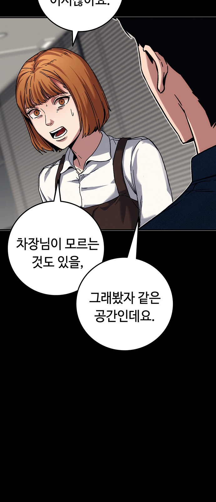 122 페이지