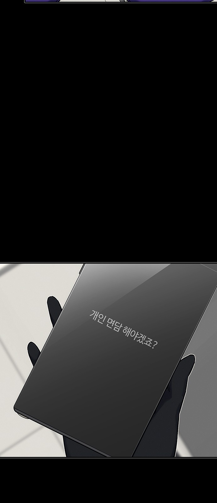 126 페이지