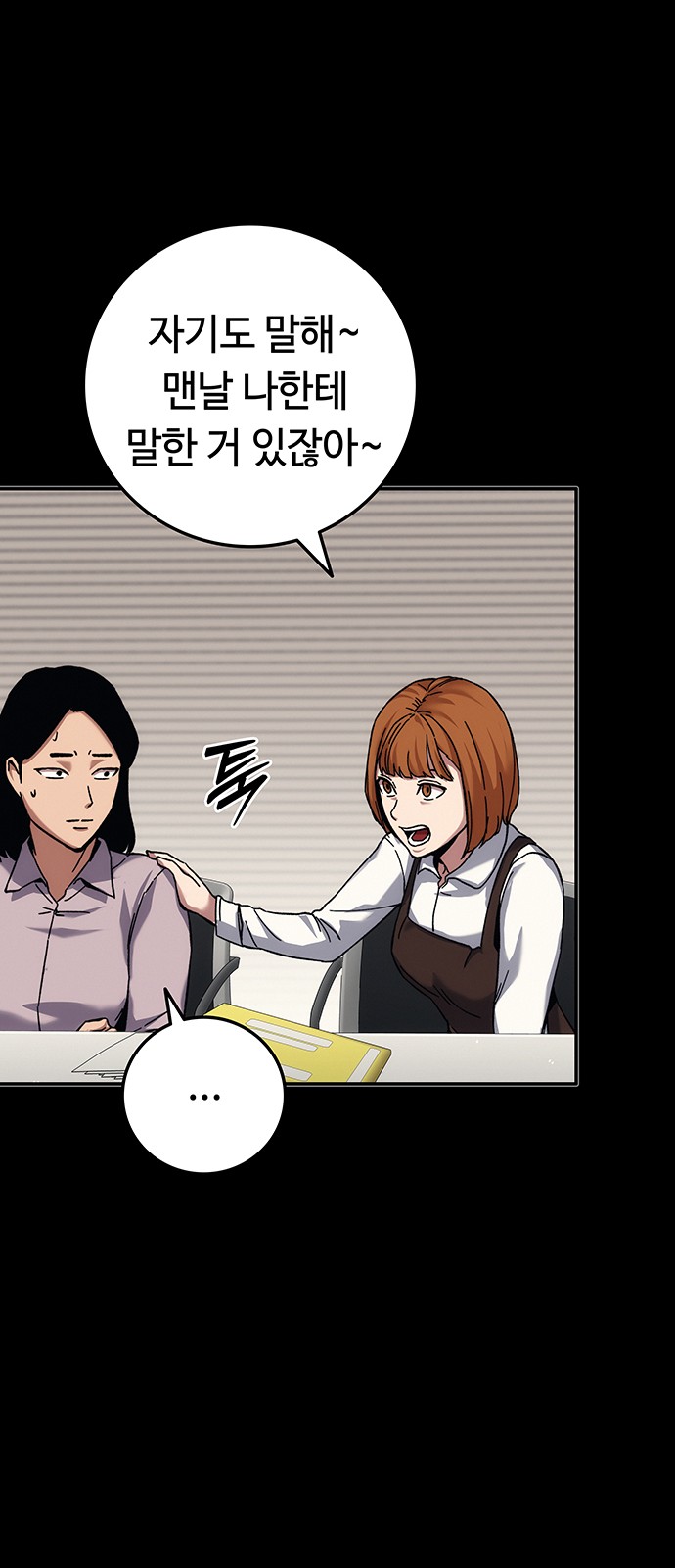 128 페이지