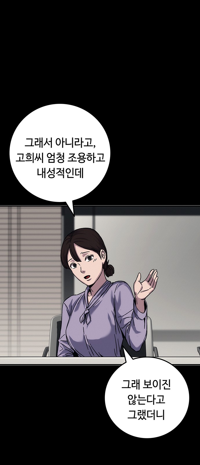 135 페이지