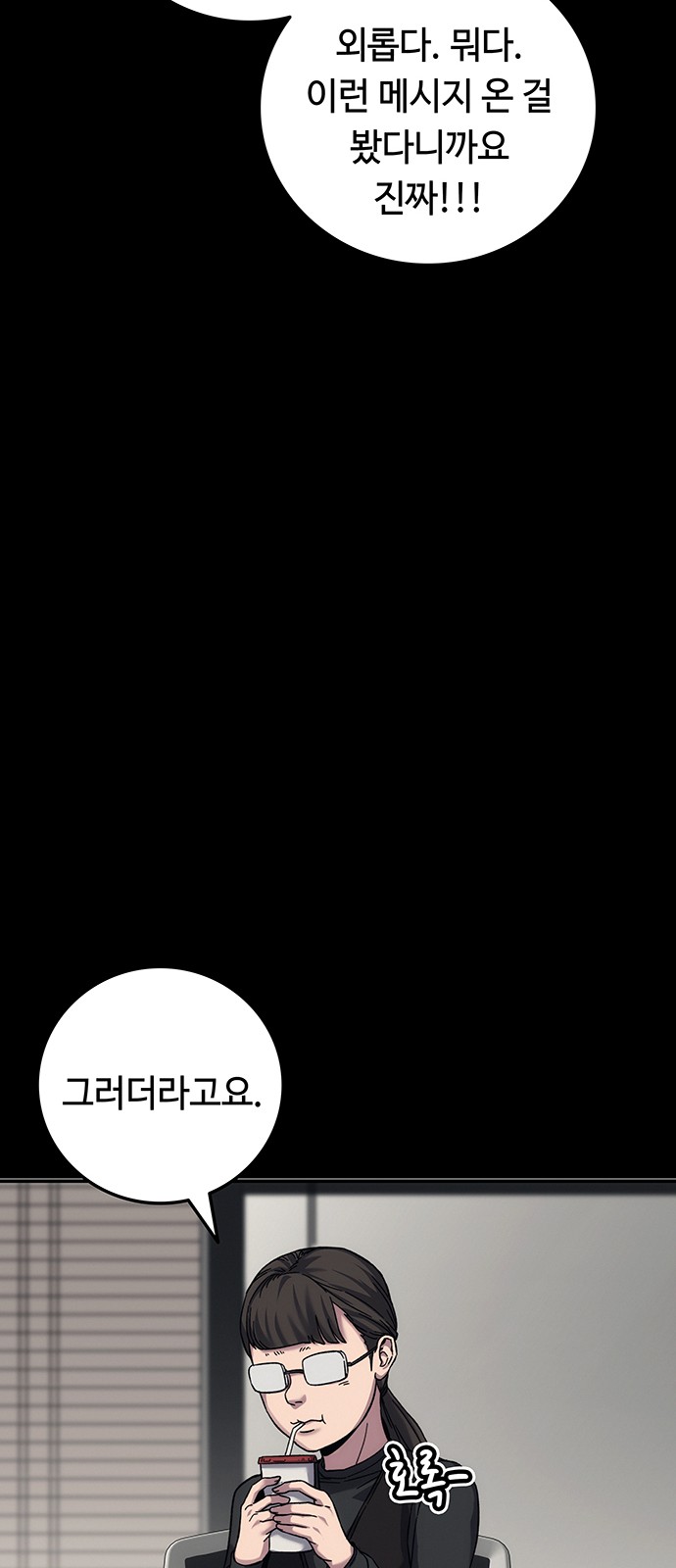 137 페이지