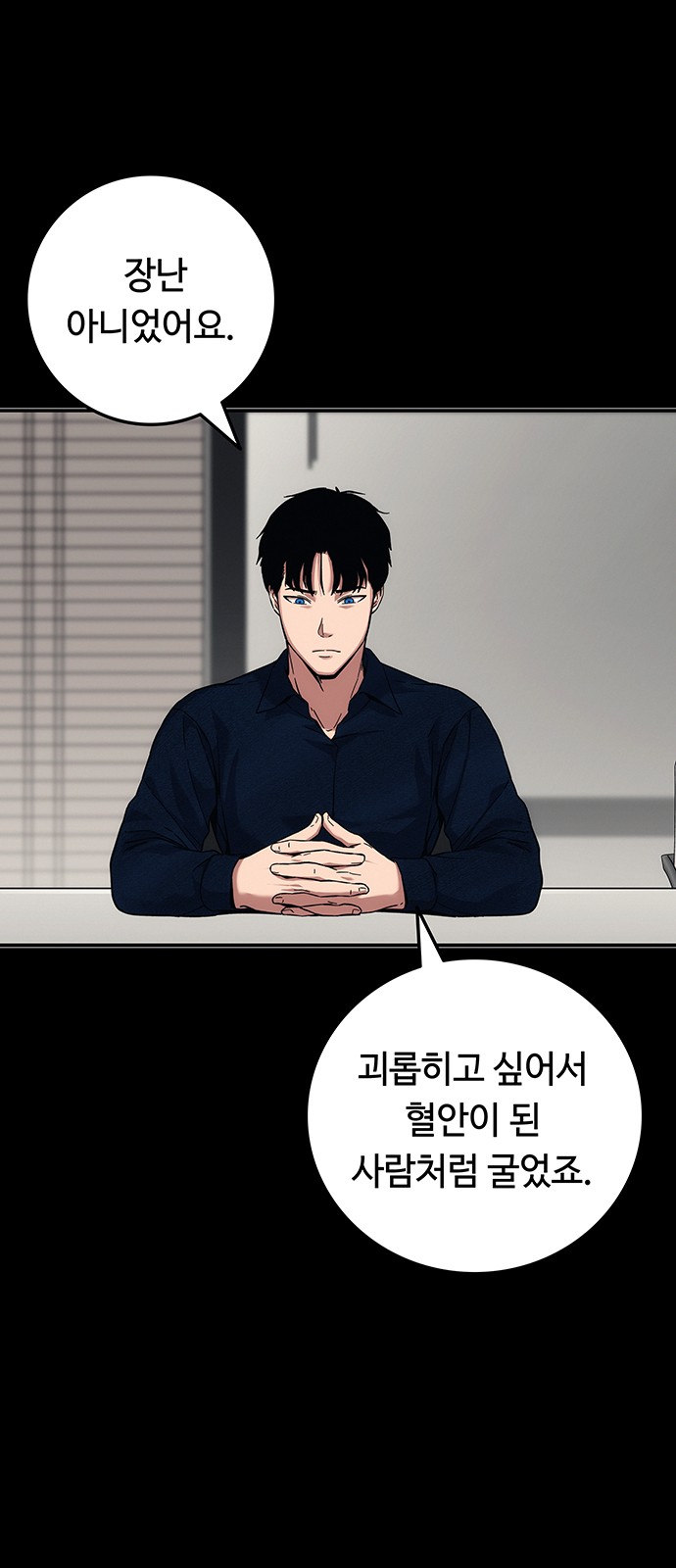142 페이지