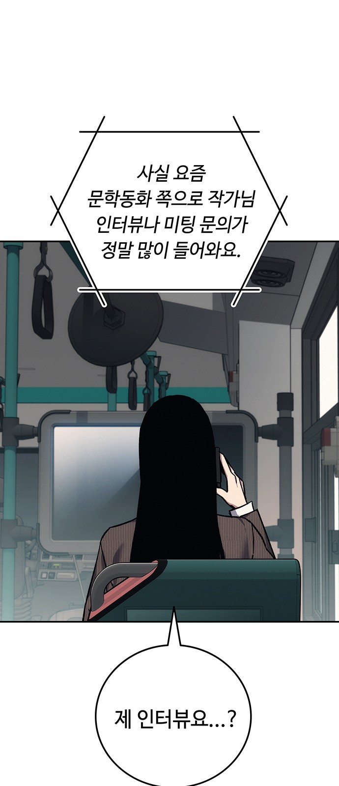 22 페이지