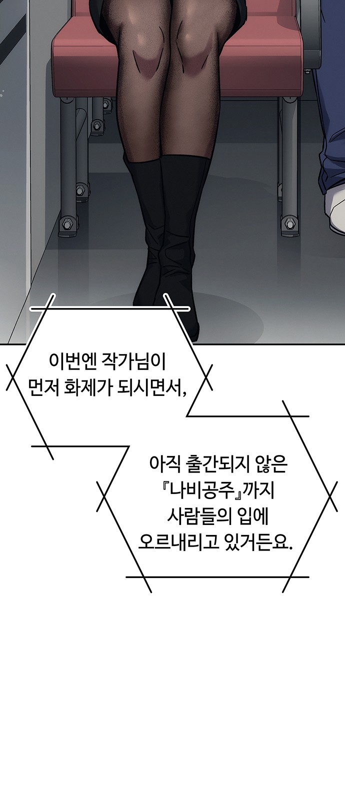 27 페이지