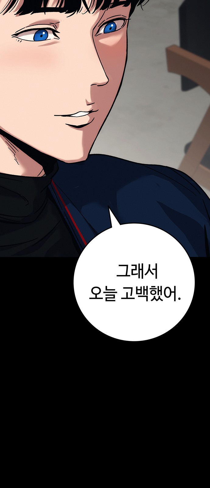 59 페이지