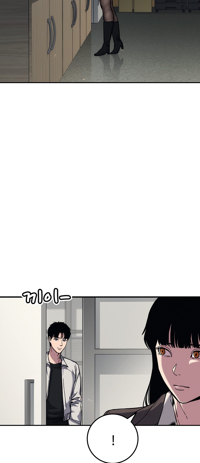 76 페이지