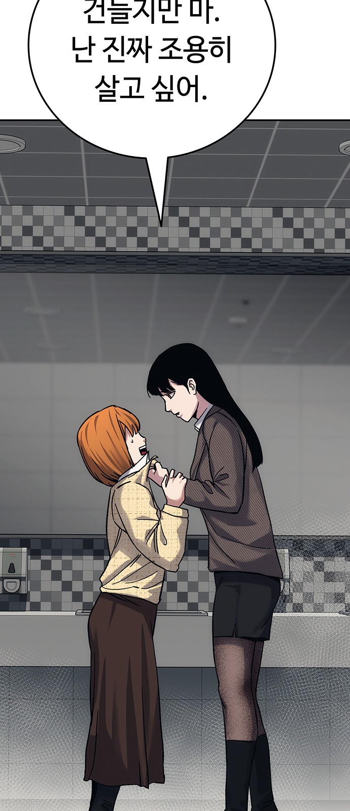 107 페이지
