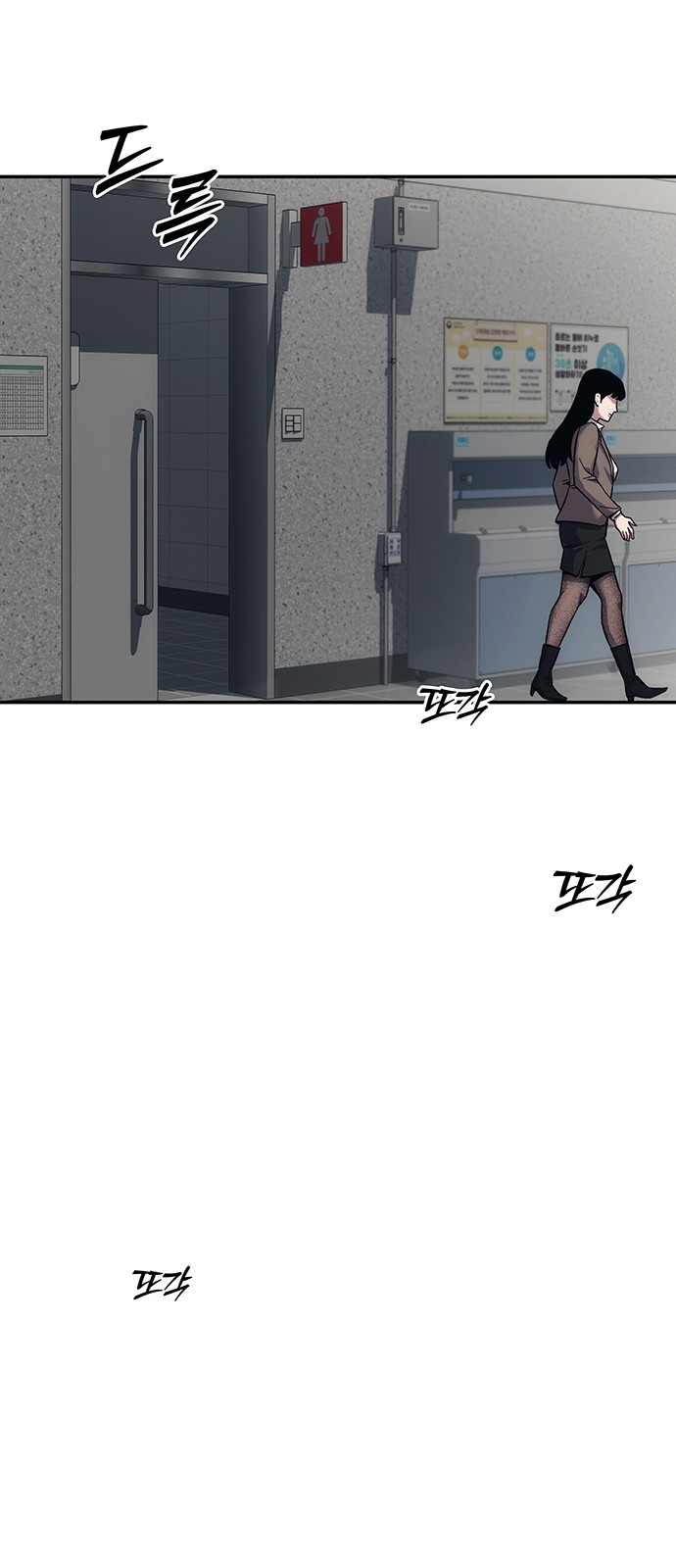 113 페이지