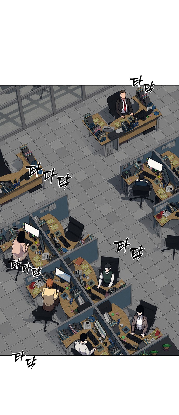 60 페이지