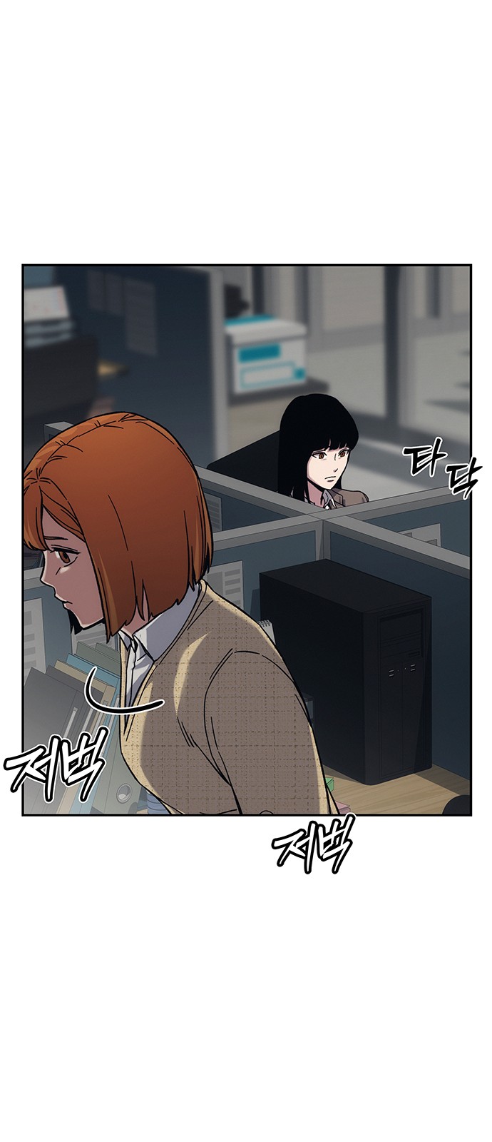 64 페이지