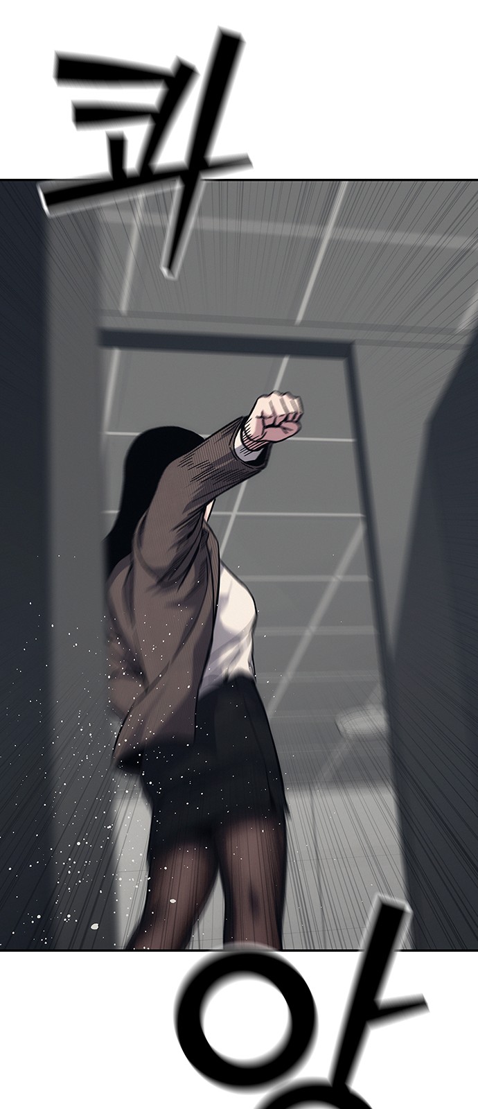 75 페이지