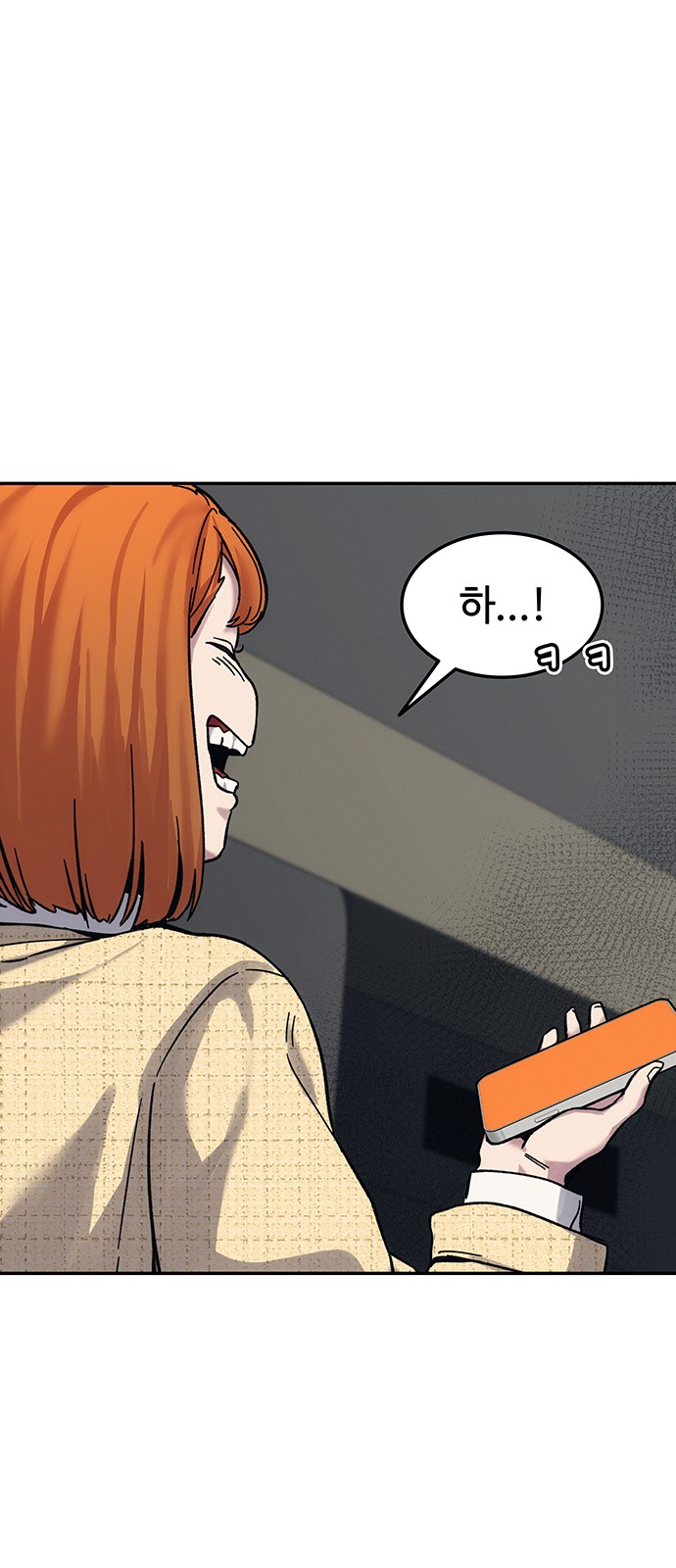 108 페이지