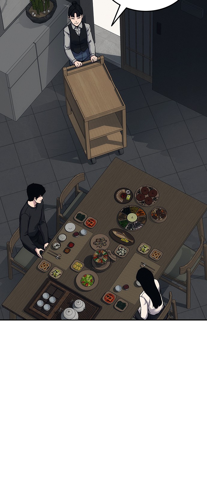 117 페이지
