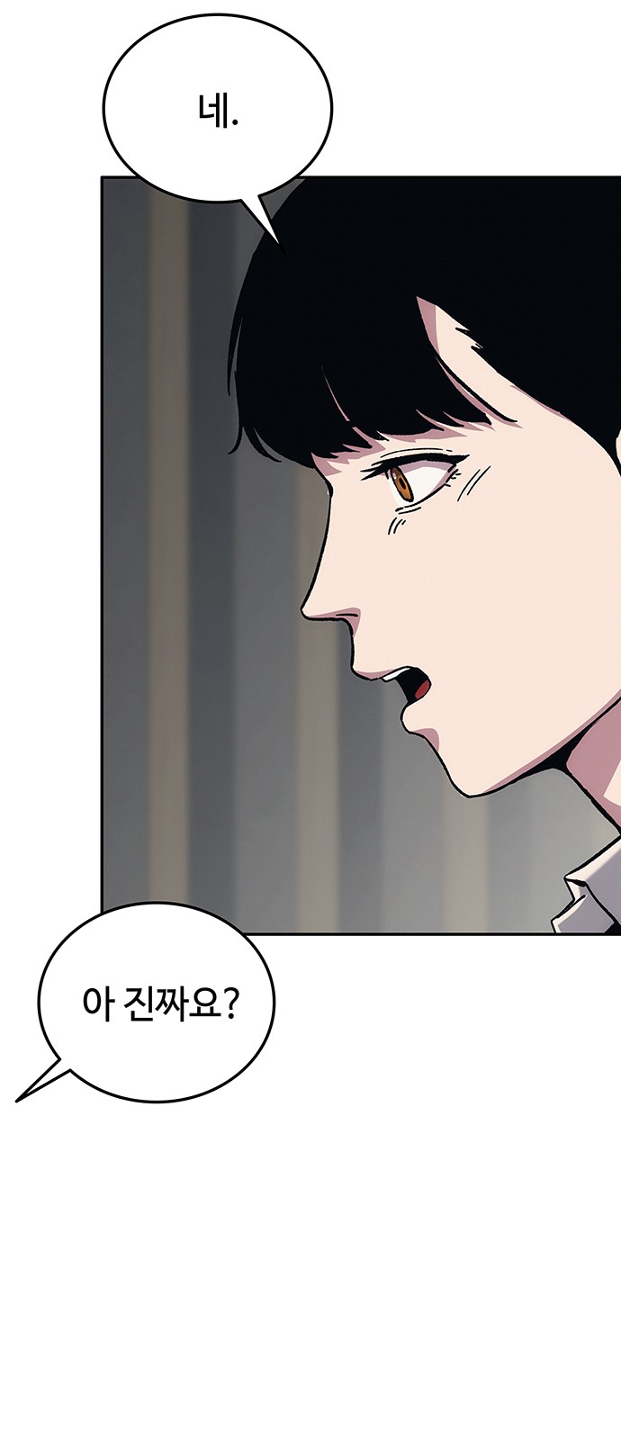 120 페이지
