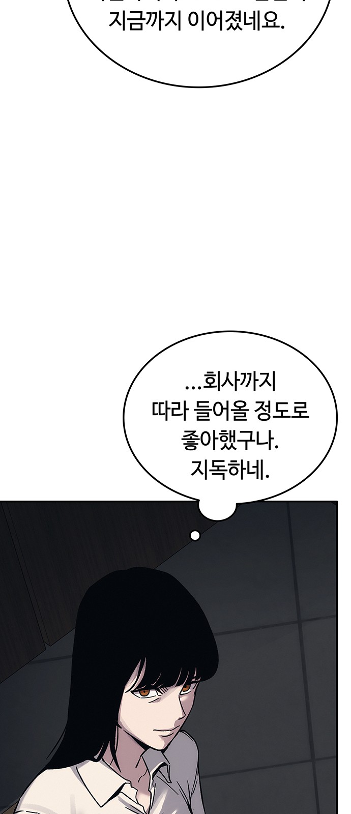 128 페이지